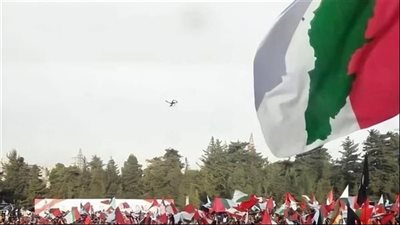 بعد جريمة الشويفات... بيان توضيحي من 