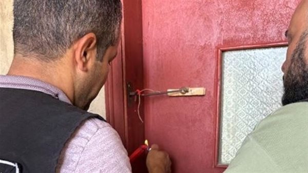 صيدا اون لاين