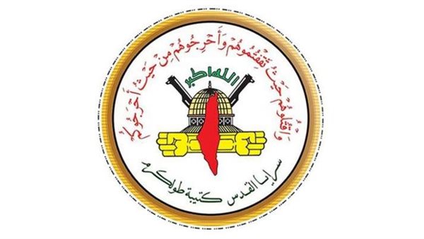 صيدا اون لاين