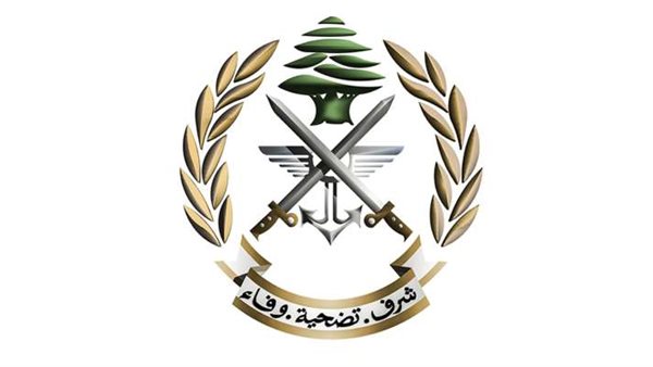 صيدا اون لاين