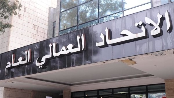 صيدا اون لاين