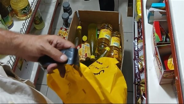 صيدا اون لاين