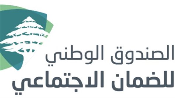 صيدا اون لاين