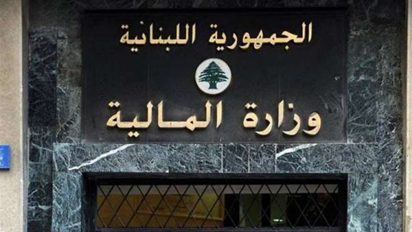 صيدا اون لاين