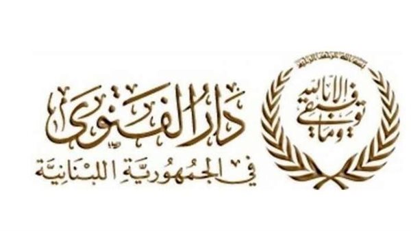 صيدا اون لاين