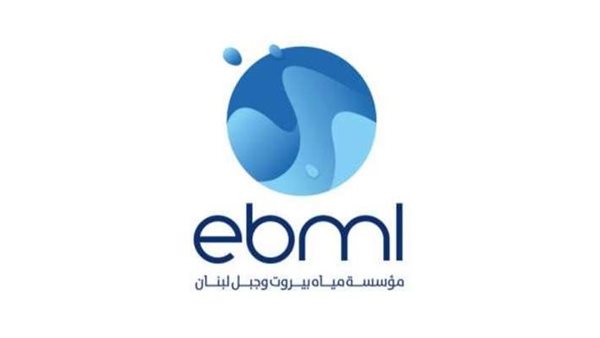 صيدا اون لاين