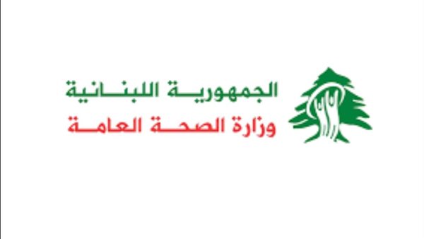 صيدا اون لاين