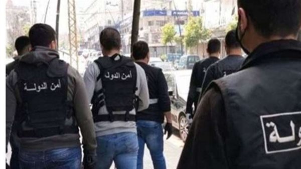صيدا اون لاين