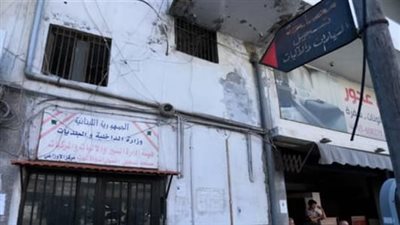 قيمة السمسرات في النافعة ترتفع