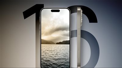 آيفون 16 برو ماكس يقدم أطول عمر للبطارية في هواتف آيفون