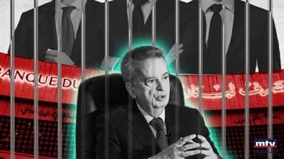 هل تكرّ السبحة بعد سلامة؟