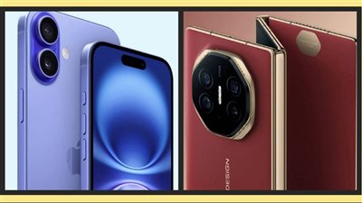 من سرق الأضواء أكثر... «أبل آيفون 16» أم «هواوي Mate XT»؟