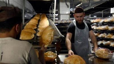 الخبز يتحرر من الدعم.. ايجابيات تطغى على سلبيات المس بلقمة المواطن
