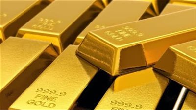 ارتفاع أسعار الذهب.. كم أصبح سعر الأونصة؟