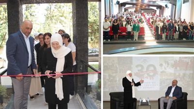 بهية الحريري افتتحت العام الدراسي في 