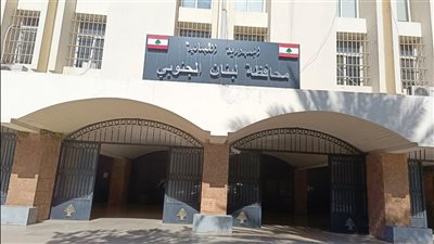 يوم تضامني في ادارات سرايا صيدا ومؤسساتها البلدية والتربوية والنقابية مع شهداء وجرحى التفجير السيبراني