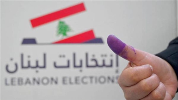 صيدا اون لاين