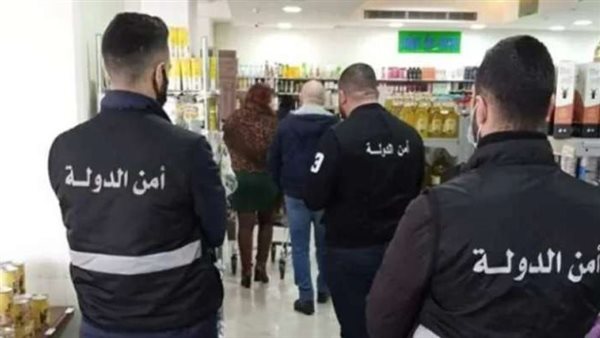 صيدا اون لاين
