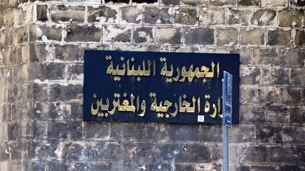 صيدا اون لاين
