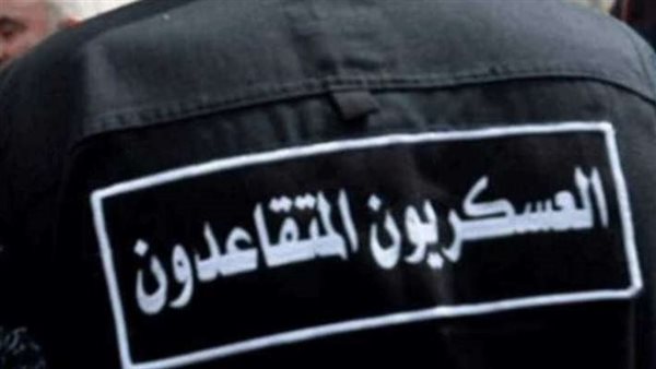 صيدا اون لاين