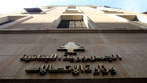 صيدا اون لاين