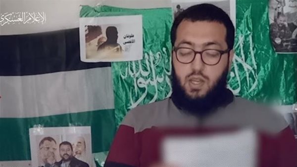 صيدا اون لاين