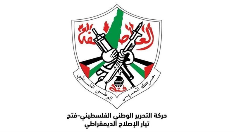 صيدا اون لاين