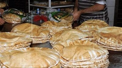 بعد انتهاء دعم الطحين... سعر جديد لربطة الخبز!