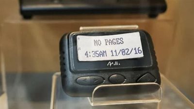 تايوان... استجواب 4 أشخاص حول أجهزة 