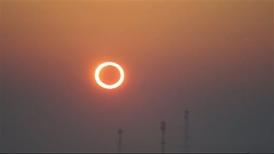 كسوف حلقي للشمس في هذا الموعد