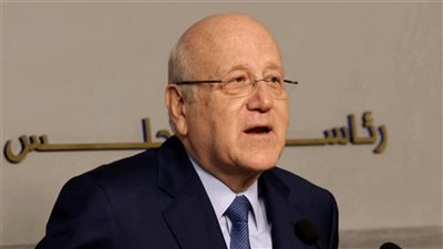  ميقاتي: لنجدد وحدتنا بانتخاب رئيس للجمهورية فننقذ وطننا لأنّ الخطر يهددنا ولا يميز بين طائفة