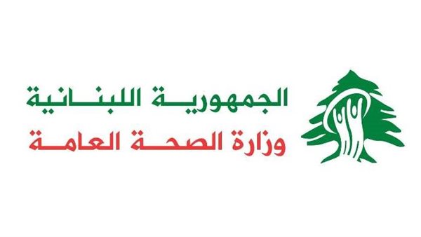 صيدا اون لاين