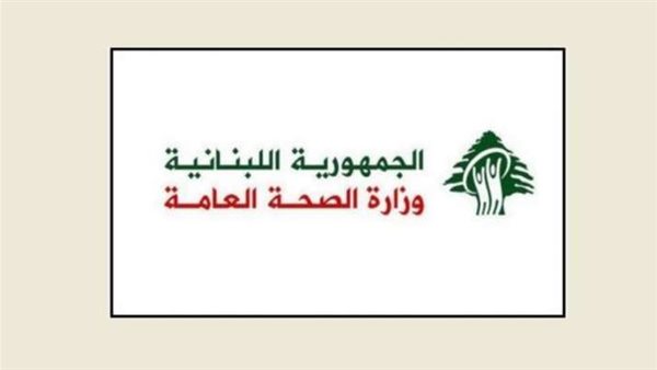 صيدا اون لاين