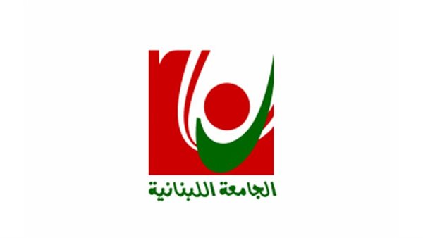 صيدا اون لاين
