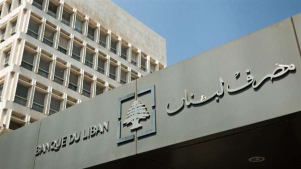 صيدا اون لاين