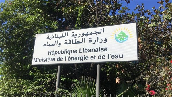 صيدا اون لاين