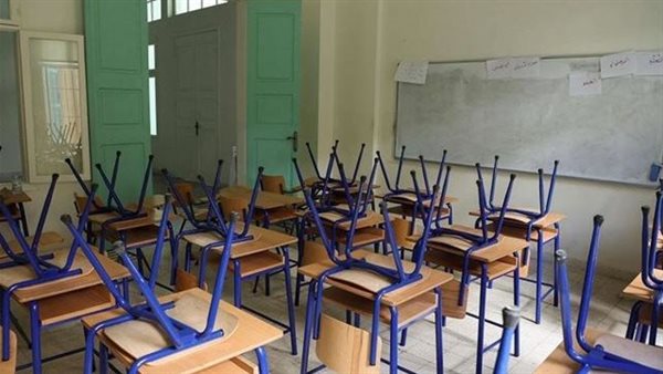 صيدا اون لاين