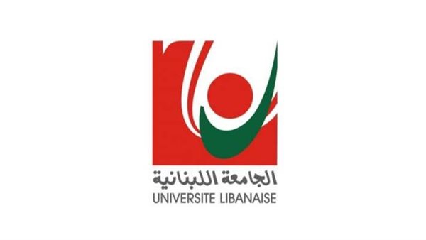 صيدا اون لاين