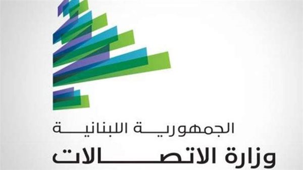 صيدا اون لاين