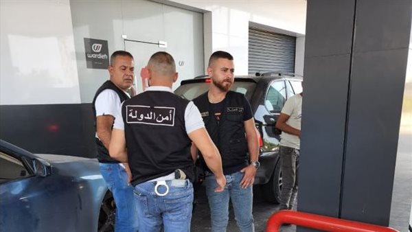 صيدا اون لاين