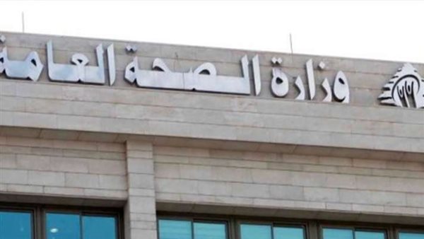 صيدا اون لاين