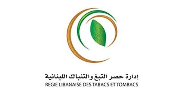 صيدا اون لاين