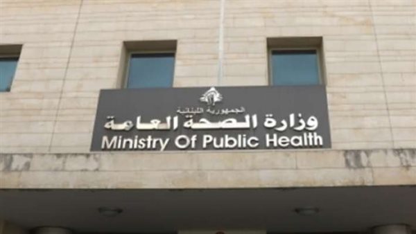 صيدا اون لاين