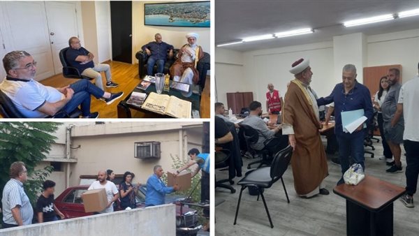صيدا اون لاين