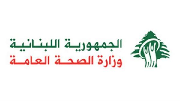 صيدا اون لاين