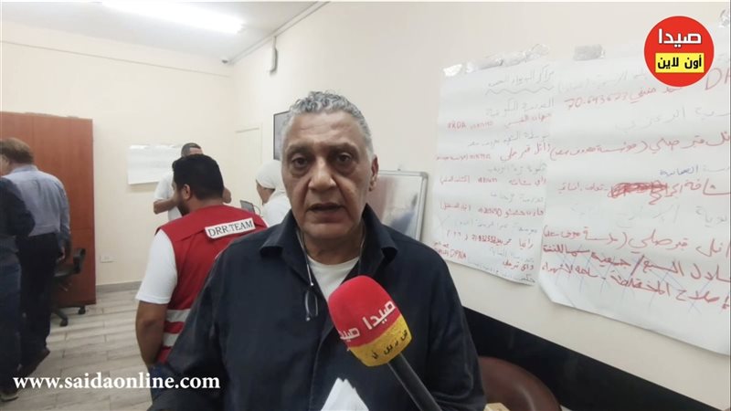 صيدا اون لاين