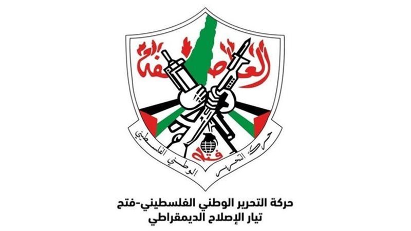 صيدا اون لاين