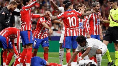 ضربة قاسية.. 