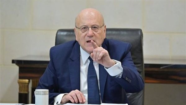 صيدا اون لاين