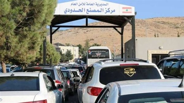 صيدا اون لاين